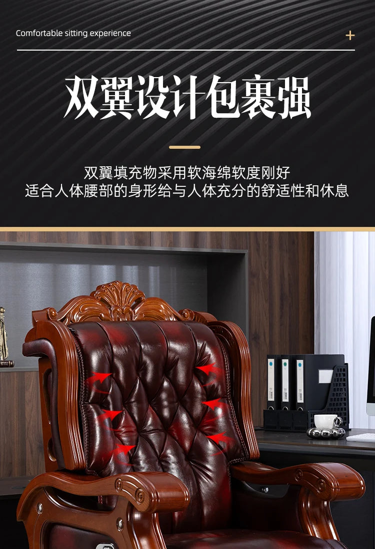 Leather Wheels Office Chair Armrest Ottoman Massage Executive Swivel Chair Comfortable Designer Silla De Escritorio Furniture