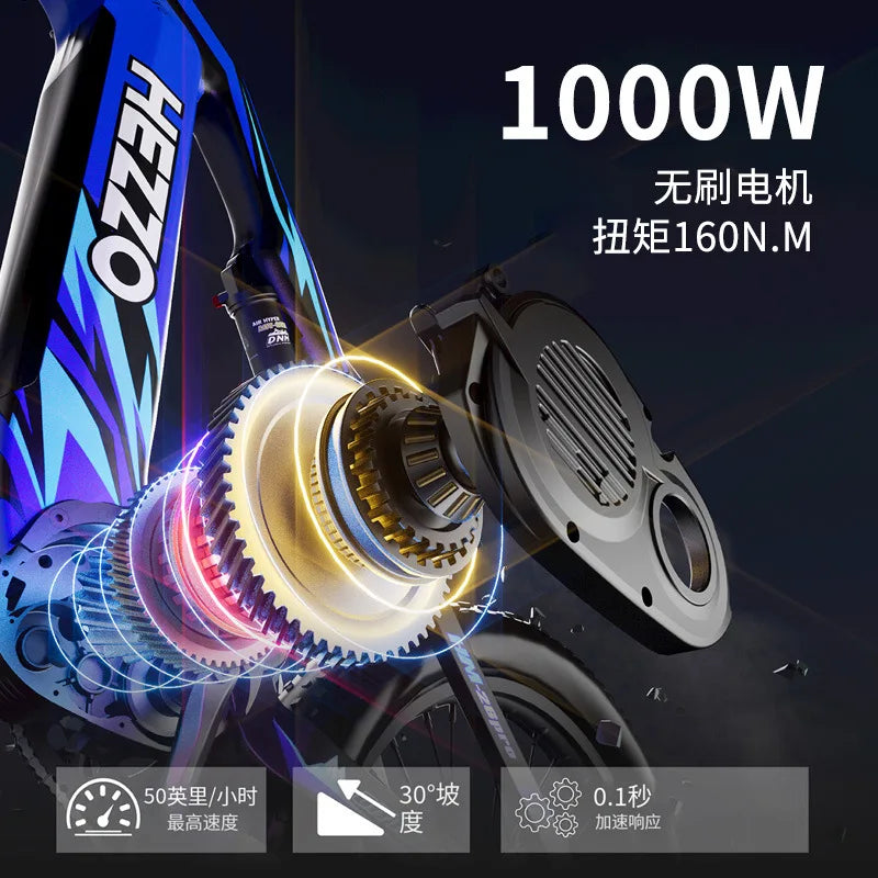 52V 1000W Carbon Fiber E-Bike Mid-Drive Electric Bicycle with 21Ah Lithium Battery Wide-Tire 9-Speed Eco-Friendly Bike