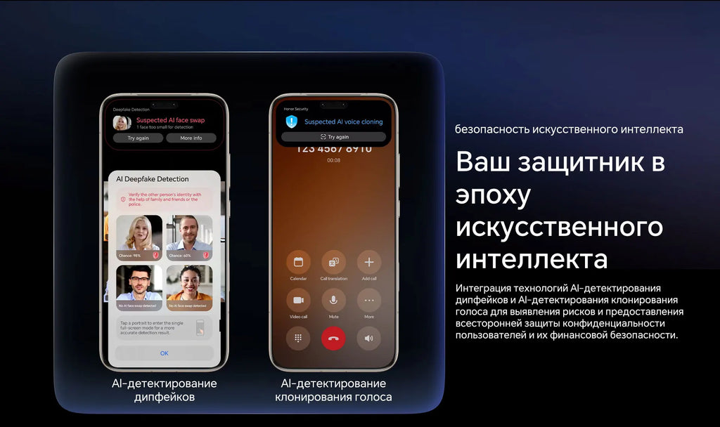 HONOR Magic8 Pro Global Version 5G AI Smartphone Snapdragon 8 Elite Gen 5 6.71''120Hz OLED Screen 200MP Cameras 100W SuperCharge