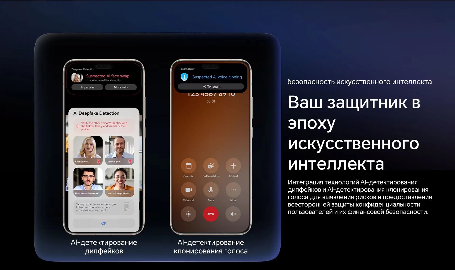 HONOR Magic8 Pro Global Version 5G AI Smartphone Snapdragon 8 Elite Gen 5 6.71''120Hz OLED Screen 200MP Cameras 100W SuperCharge