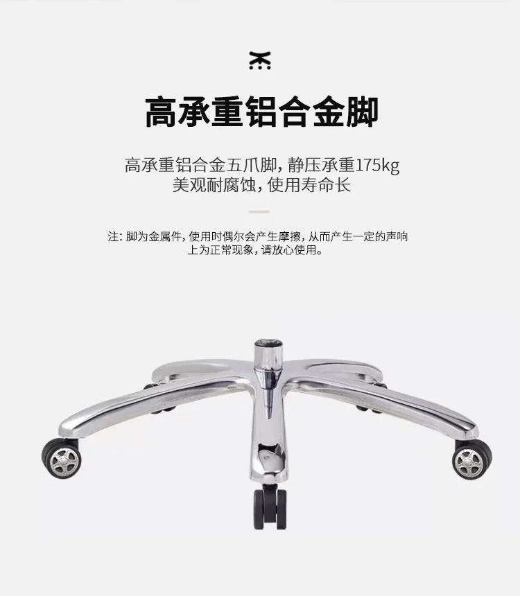 Commerce Recliner Office Chairs Mobile Meeting Luxurious Ergonomic Office Chairs Computer Comfortable Furniture Bürostuhl LXOC