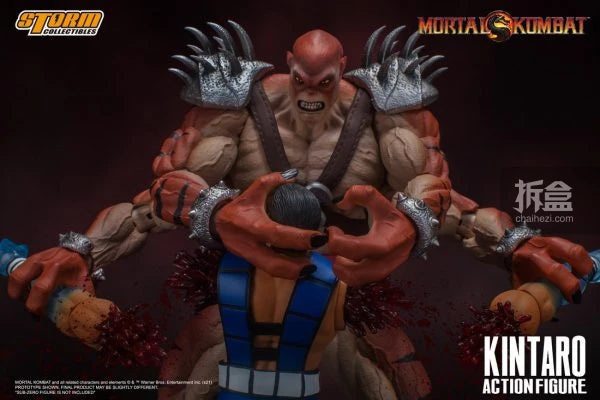 Storm Toys Genuine Mortal Kombat Series Kitaro Kung Lao Reptile Arcade Fighting Game Collection 1/12 Action Figures Model Toys