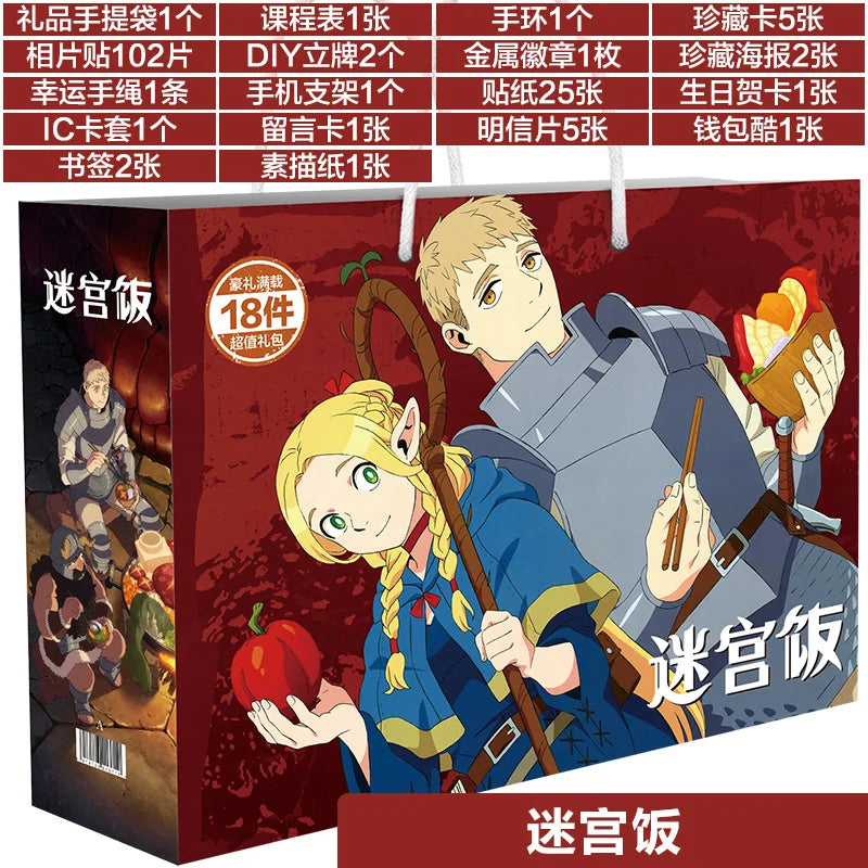 Anime Lucky Gift Bag Stray dogs ONE PIECE Genshin Impact Collection Toy Include Postcard Poster Bookmark Sleeves