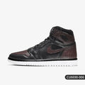 Nike Authentic Women's Air Jordan Comfort Casual Skate Shoes CU6690-006