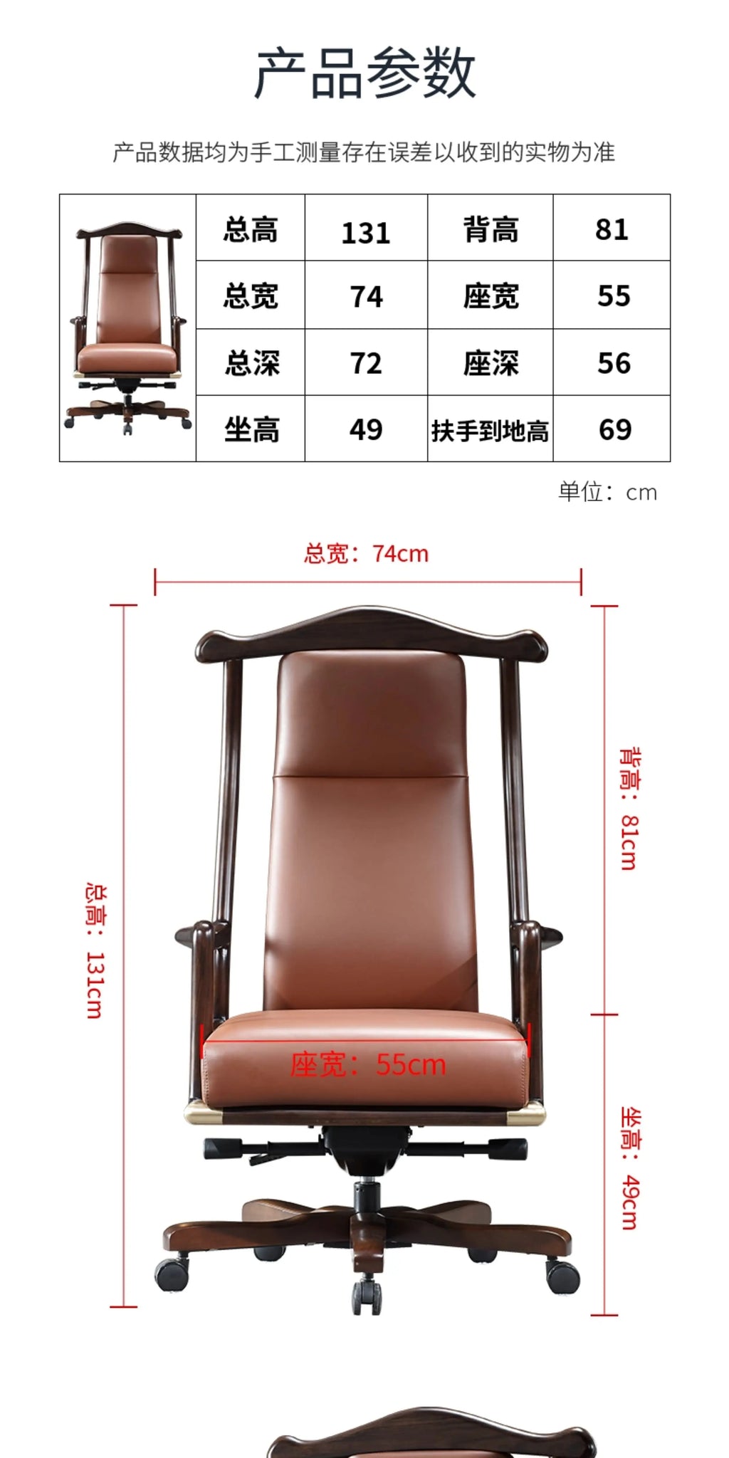 Salon Gaming Office Chair Organizer Luxury Executive Modern Office Chair Cushion Back Support Cadeira Para Computador Furniture