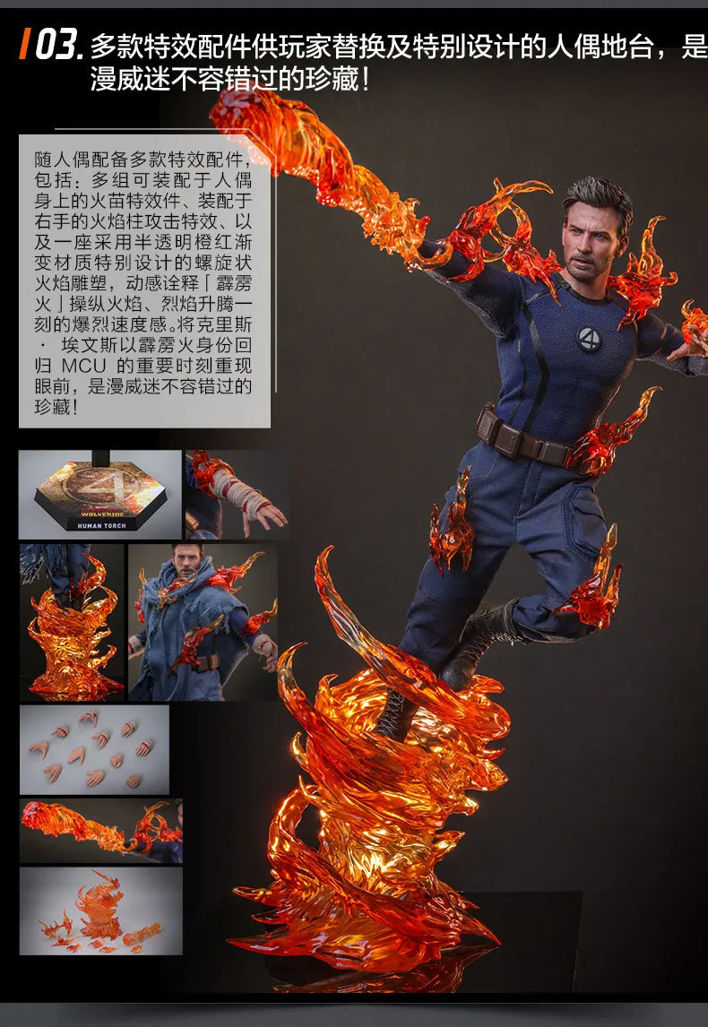 Hot Toys Deadpool & Wolverine Human Torch Mms789 1/6 Scale Collectible Figure Anime And Movie Merchandise Perfect Holiday Gift