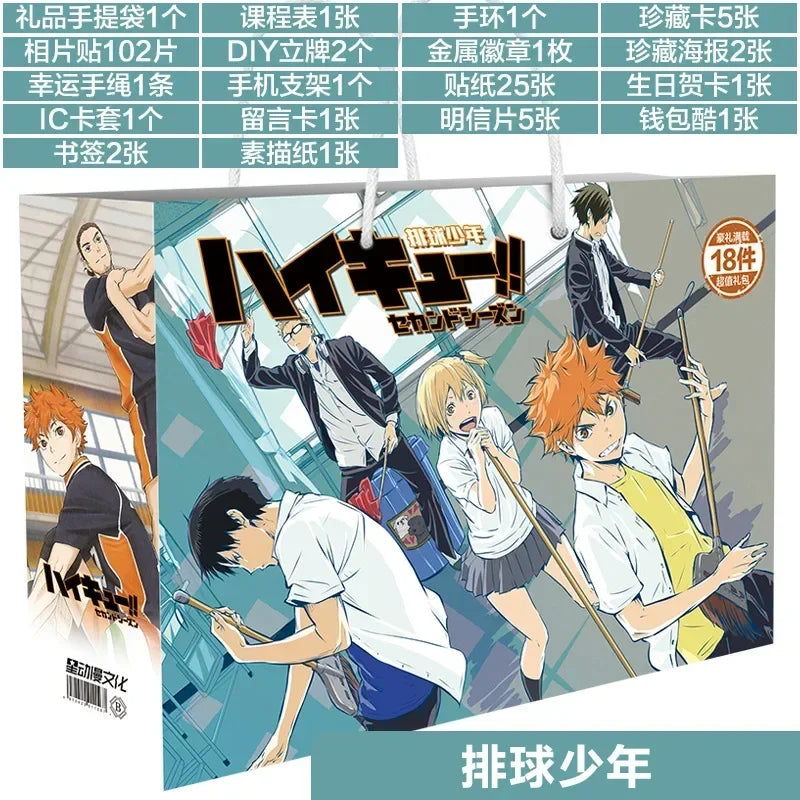 Anime Lucky Gift Bag Stray dogs ONE PIECE Genshin Impact Collection Toy Include Postcard Poster Bookmark Sleeves