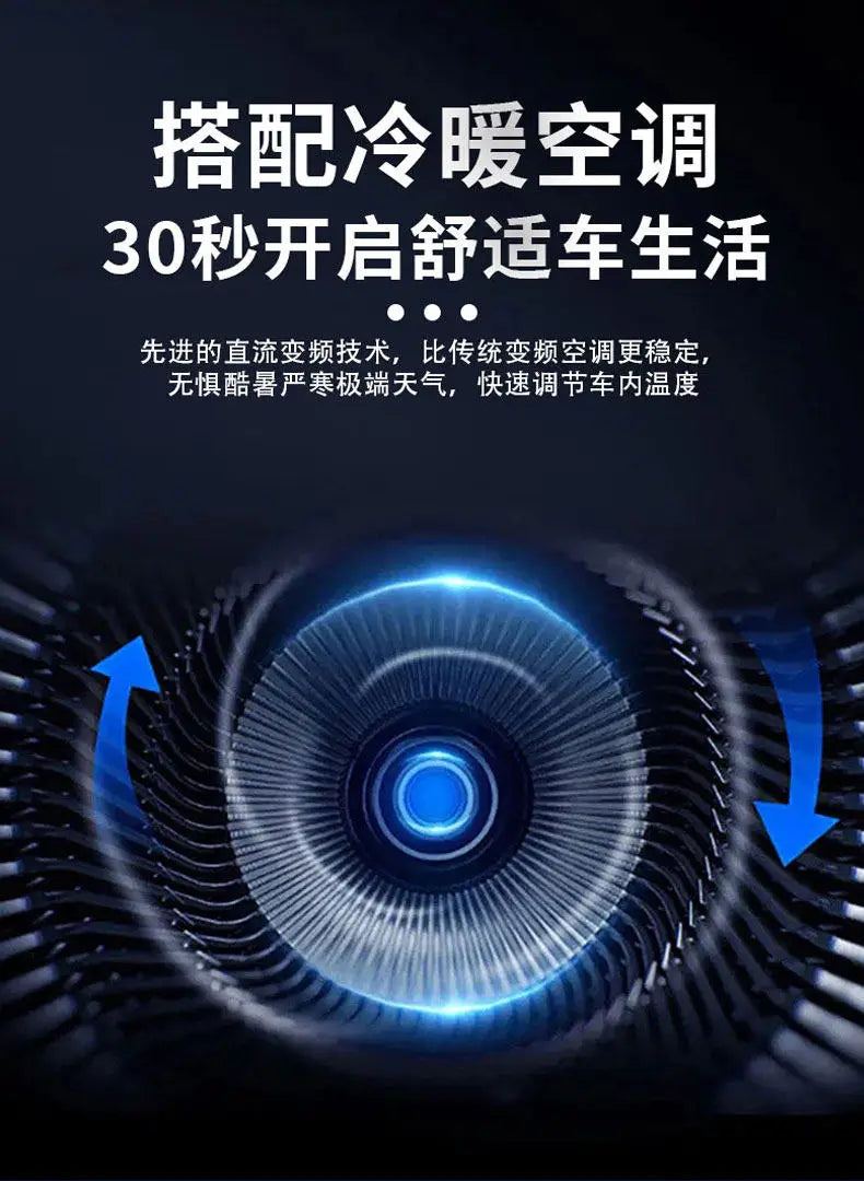 Laotou Le electric four-wheeler scooter new energy oil and electricity dual-purpose car small four-wheel battery car
