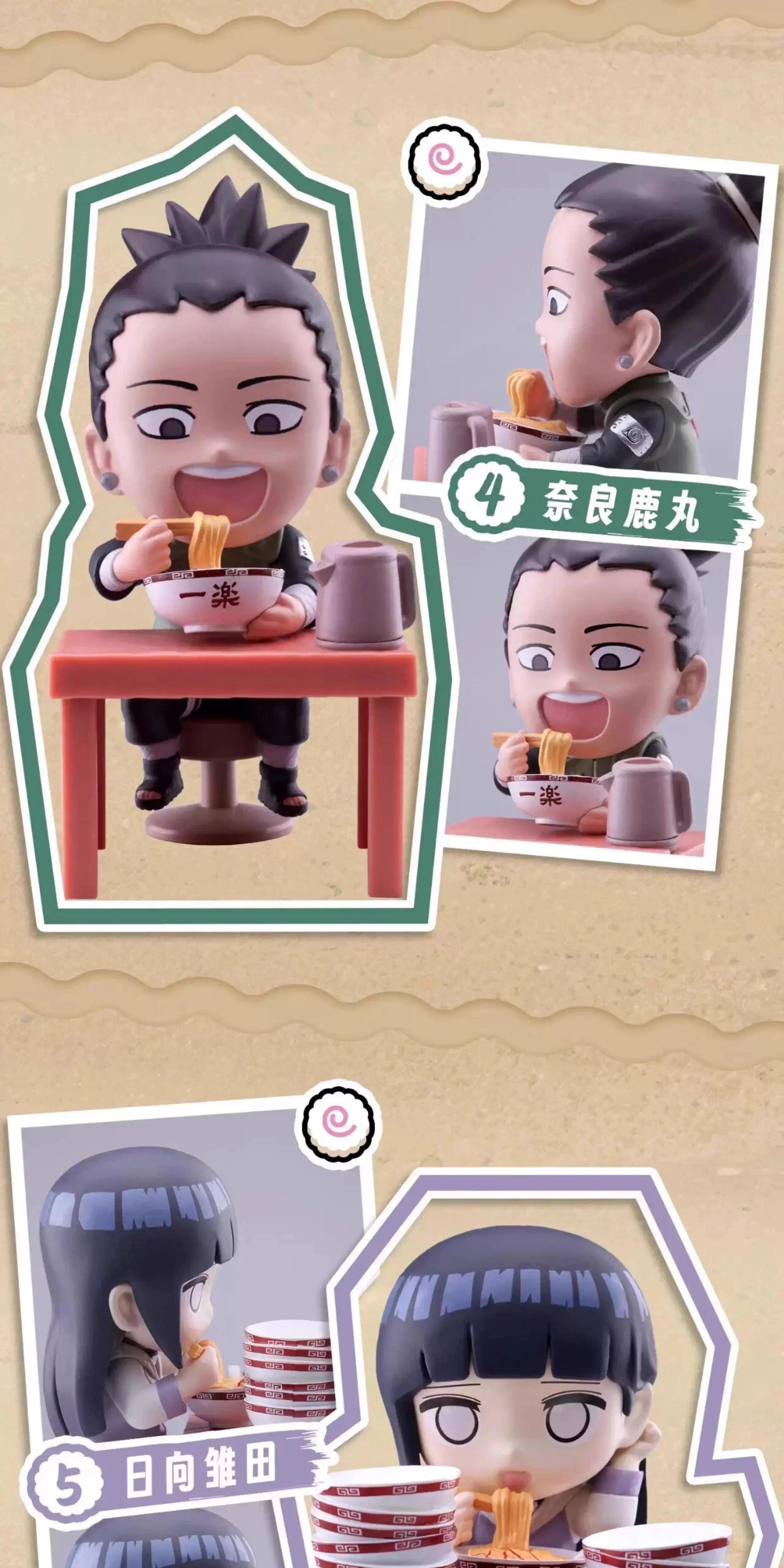 New In Stock Genuine Bandai Naruto Breeze Ramen Lamian Noodles Theme Blind Box Handmade Ornament  Gift Naruto Sasuke Model Toys