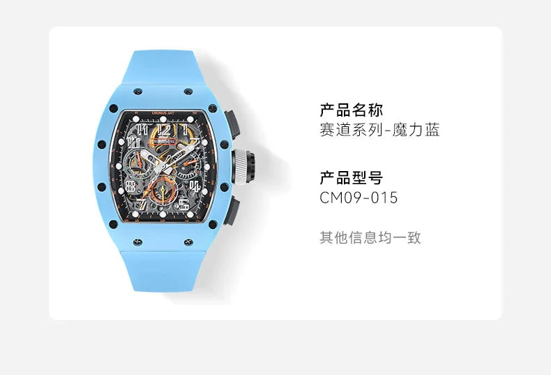 CRONUSART Men Chronograph Watch Tonneau Carbon Steel Case 50mm*42mm Automatic Mechanical Wristwatch Luminous Fluororubber Strap