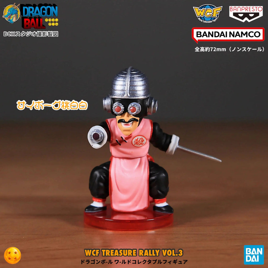 Pre-Order Bandai Dragon Ball Z WCF Treasure Collection Vol.3 Son Goku Bulma Tao Pai Pai Figure Set （10-day shipping）