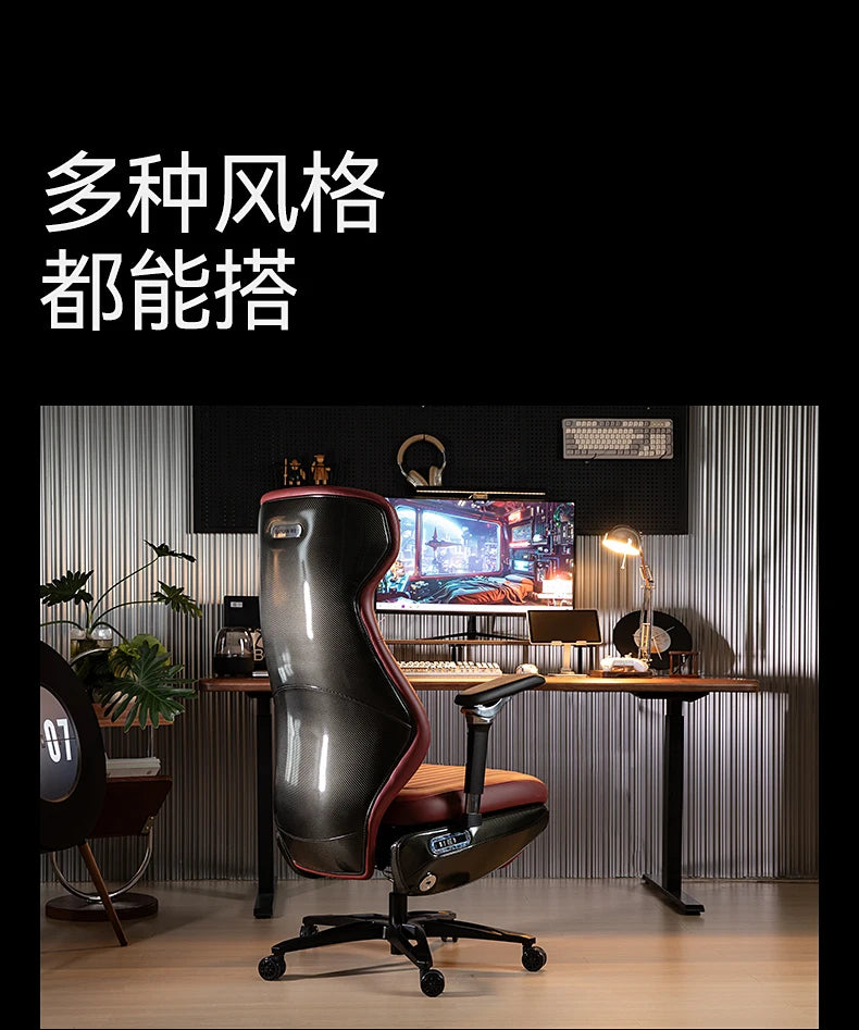 Esports Gaming Chair Comfort Sedentary Recliner Ergonomic Office Chairs Simplicity Senior Home Furniture Chaise De Bureaux FYOC