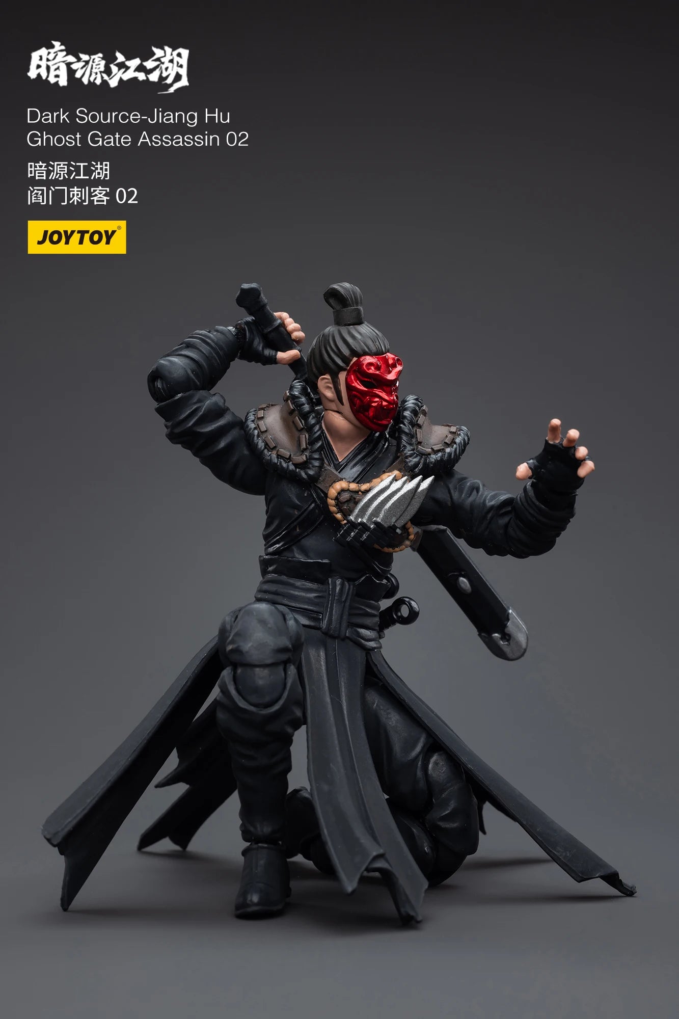 1/18 JOYTOY Action Figure (3PCS/SET) Dark Source Jianghu Ghost Gate Assassin Anime Model Toy