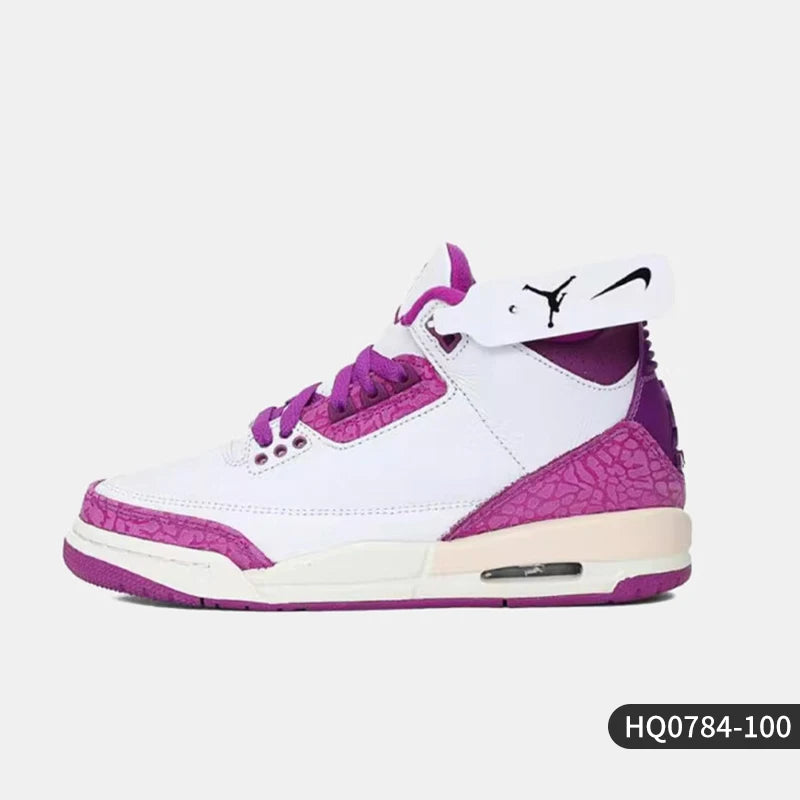 Nike Authentic JORDAN GS Girls' Grade School Mid-Top Basketball Shoes HQ0784-100