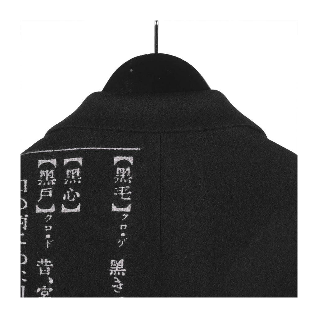 TOP-YAMAMOTO Japanese original design dark niche black dictionary jacket