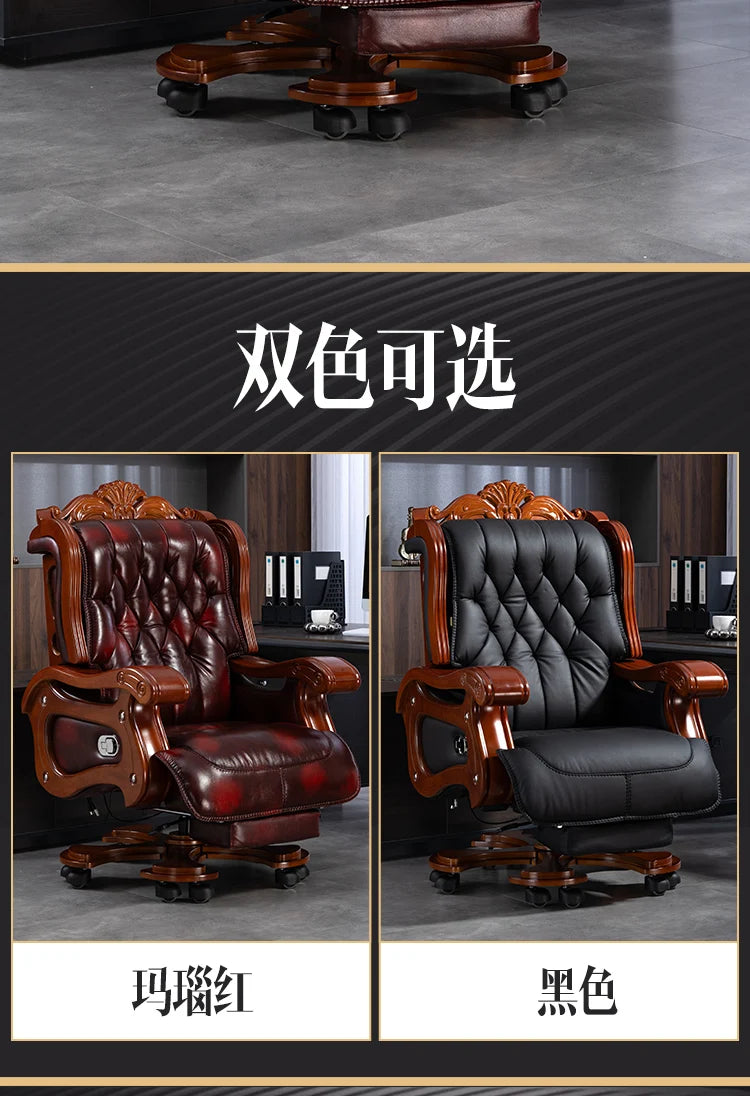 Leather Wheels Office Chair Armrest Ottoman Massage Executive Swivel Chair Comfortable Designer Silla De Escritorio Furniture