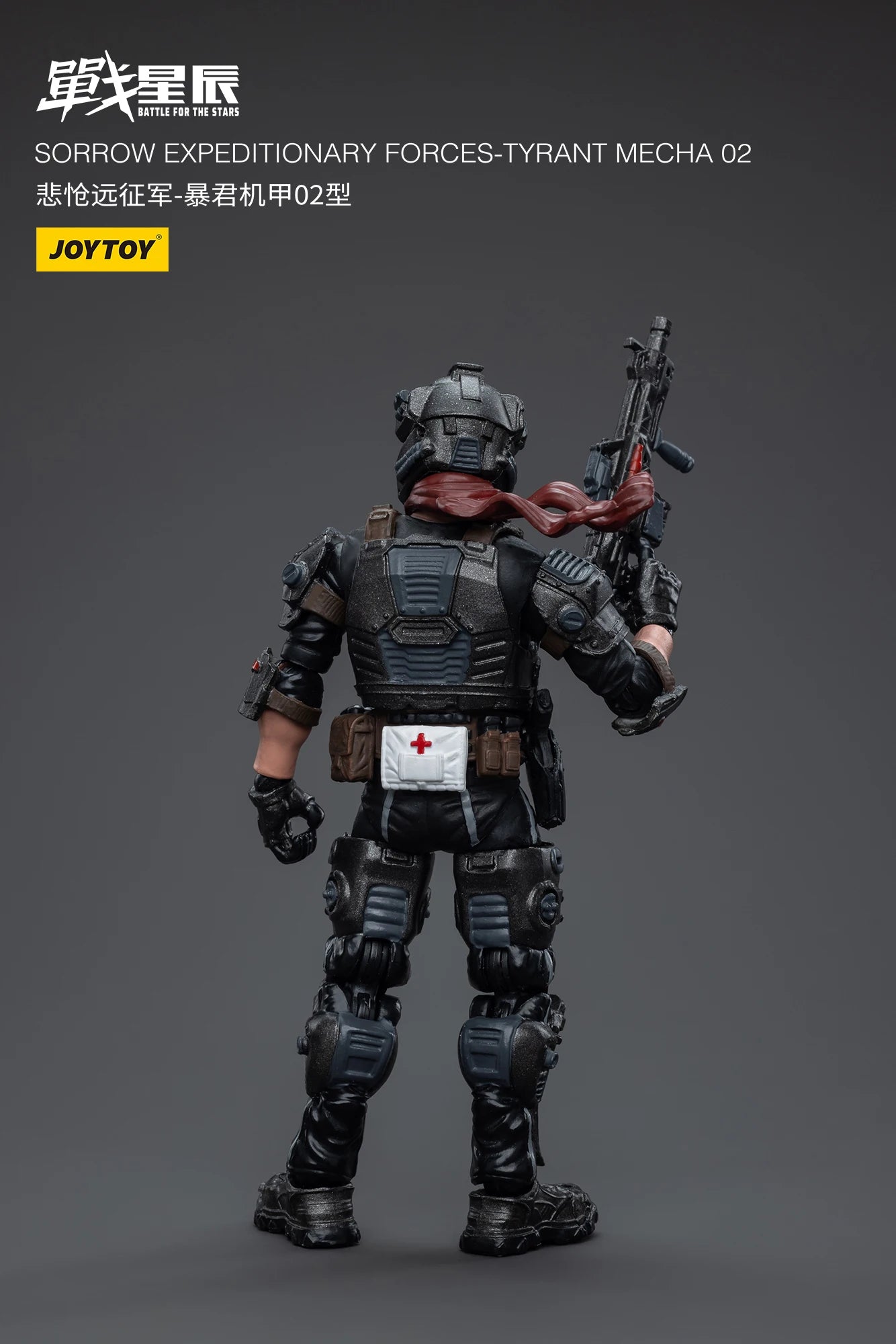 1/18 JOYTOY Action Figure Mecha Sorrow Expeditionary Forces Tyrant Mecha 02 Anime Collection Model Toy
