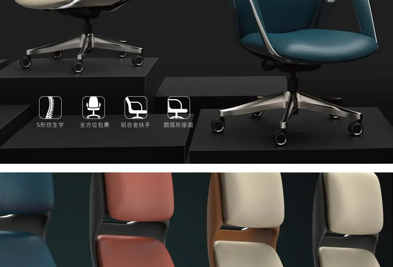 Design Cushion Office Chair Aesthetic Modern Gaming Ergonomic Office Chair Luxury Executive Chaise De Bureau Home Furniture