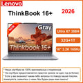 Lenovo 2026 ThinkBook 16+ Ultra X7 358H 32G+1T 16-Inch 3.2K 165Hz Screen【NEW】