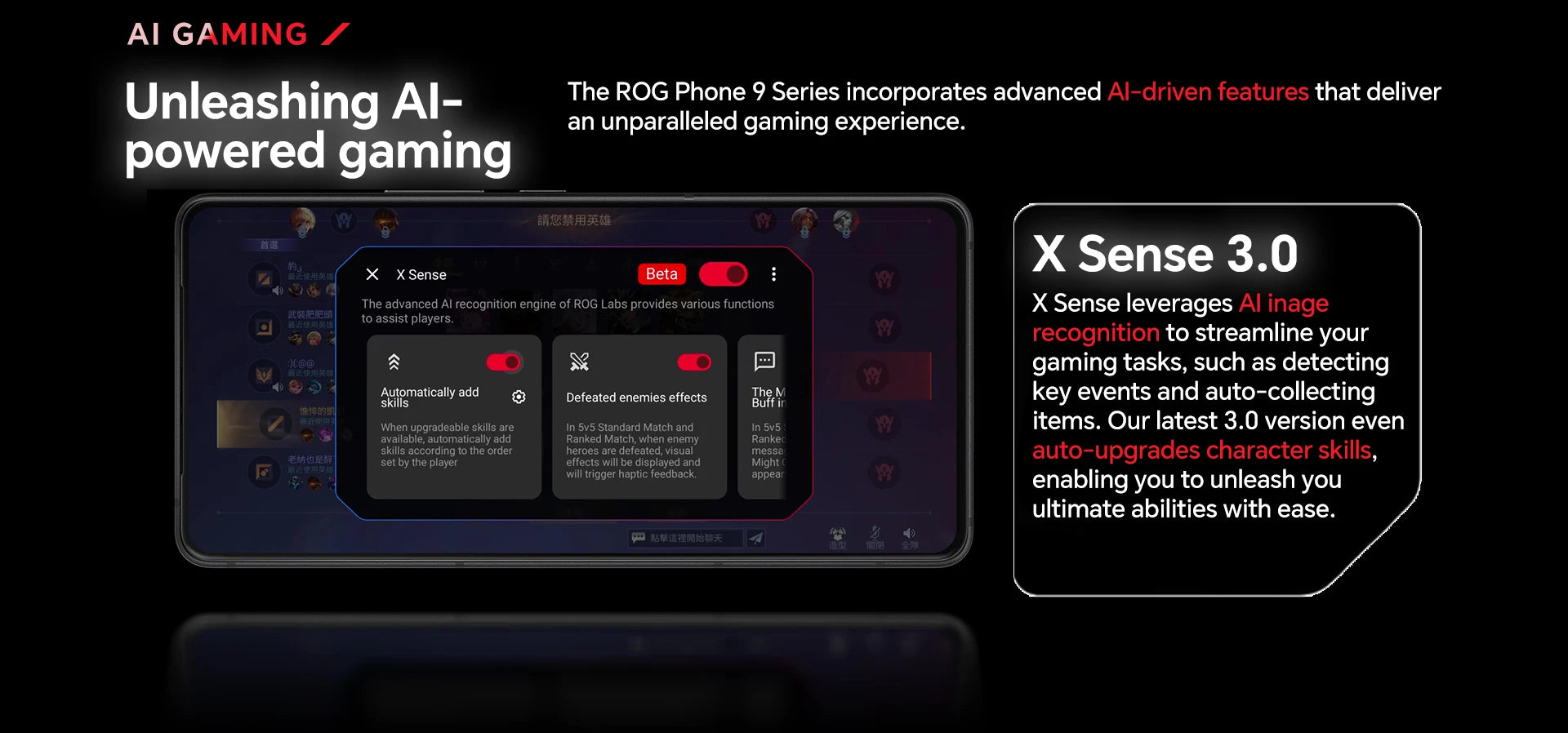 【IN STOCK】ROG Phone 9 FE 5G Gaming Phone Snapdragon 8 Gen 3 6.78'' 185Hz E-Sports E6 AMOLED Display  50MP Camera 5500mAh