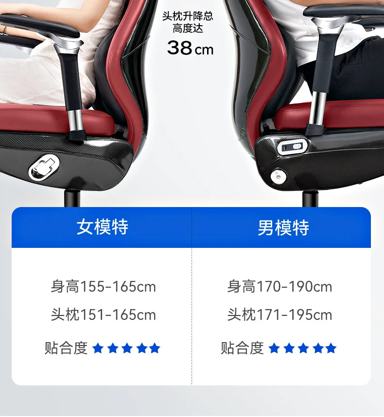 Ergonomic Backrest Esports Chair Comfort Sedentary Rotate Gaming Office Chair Living Room Bedroom Home Furniture Silla FYOC