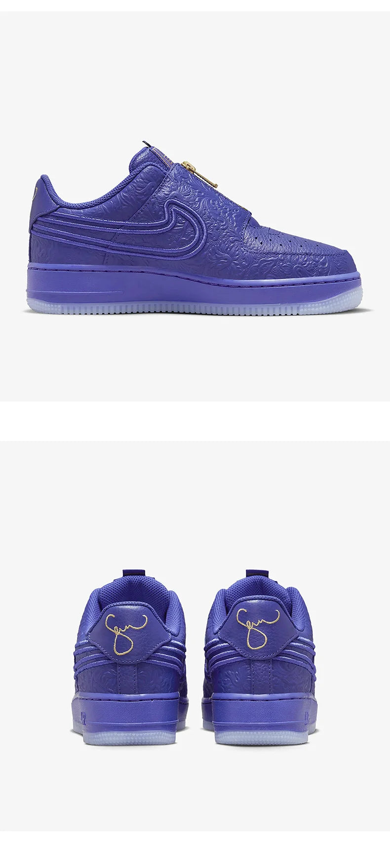 Nike Authentic SWDC W AF1 LXX Women's Air Force 1 Sneakers DR9842-400