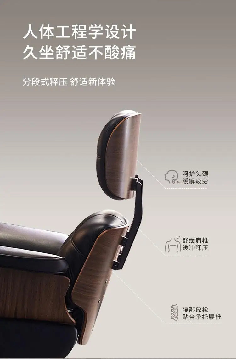 Comfortable Electric Office Chairs Designer Recliner Relaxing Ergonomic Office Chairs Computer Swivel Silla De Escritorio Home