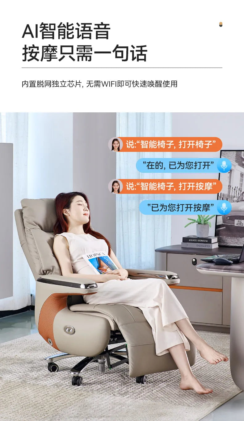 Luxury Electric Massage Executive Chair - Ergonomic Genuine Leather Gaming Office Desk Chair with Premium Design Furniture JT40