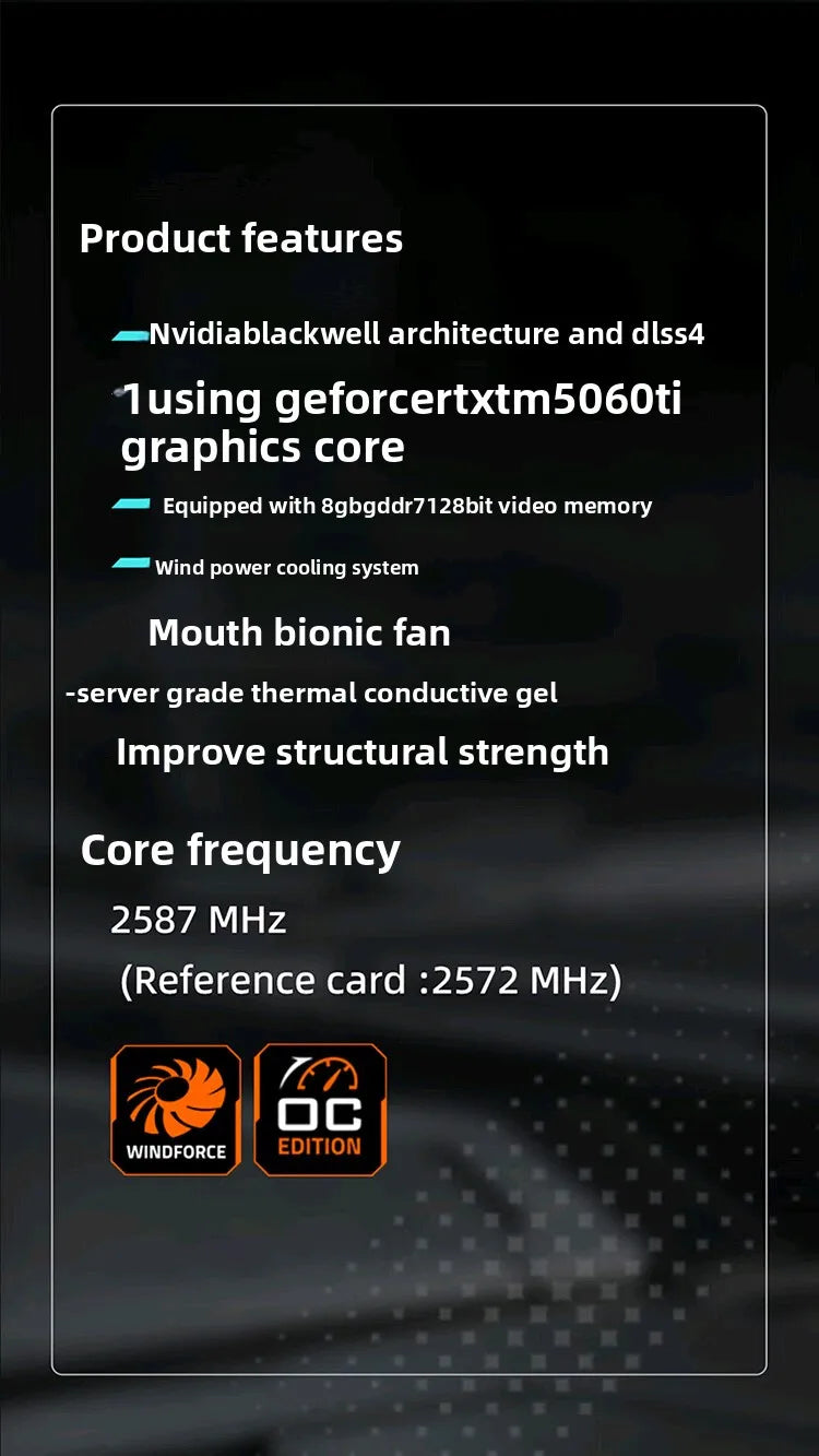 RTX 5060 Ti WindForce MAX OC SFF 8G gaming graphics card