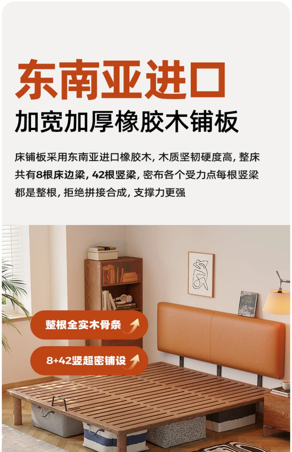 European Modern Bed Frame Double Storage Bedroom Full Size Bed Frame Headboard Nightstands Mobili Per La Casa Home Furniture