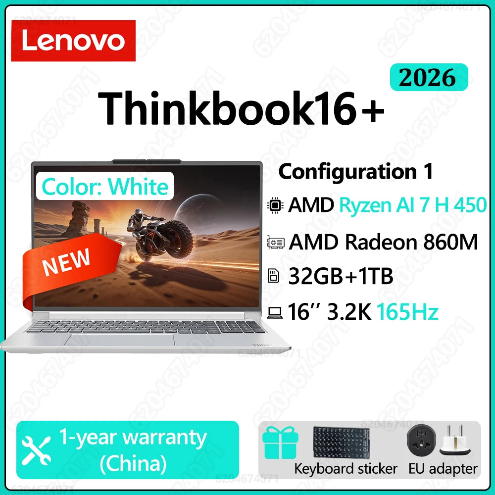 Lenovo Thinkbook16+  AI 9 H 450  16‘’ 3.2K 165Hz 32GB+1TB