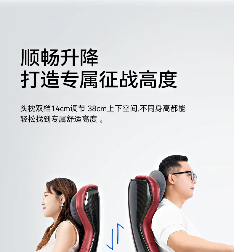 Ergonomic Backrest Esports Chair Comfort Sedentary Rotate Gaming Office Chair Living Room Bedroom Home Furniture Silla FYOC