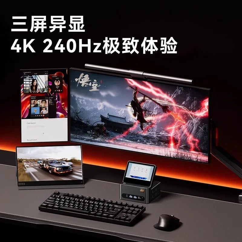 Mini host Ryzen AI9-HX370 high performance high computing power AI e-sports game computer desktop small host
