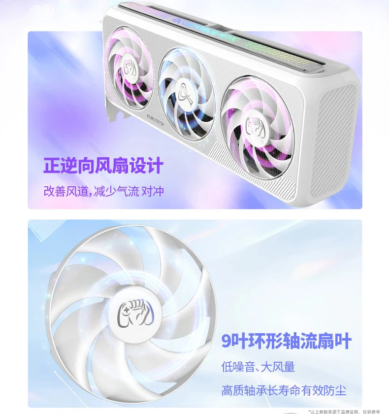 New Computer Accessories Wholesale AX Gaming RTX5080 16 GB Graphics Card Gaming PC Etc White GPU 16GB Nvidia GeForce RTX 5080