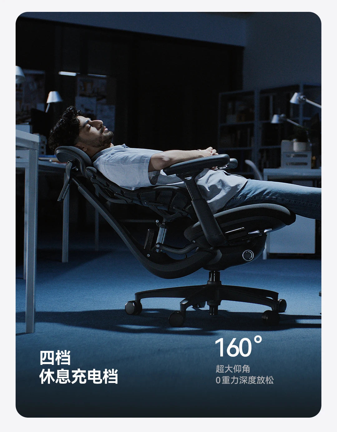 Ergonomic Chair Computer Relaxation Dynamic Ergonomic Chair