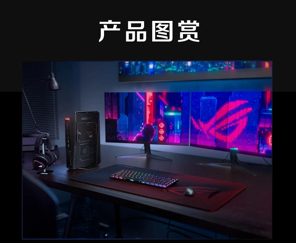 Ultra 9-275HX 32G 2TB 5080 e-sports game mini mini host AI desktop computer