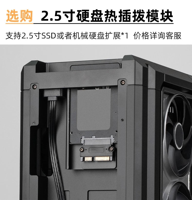 FF07 Mini Console 9800X3D/9950X3D 5080/5090Astral Gaming Computer