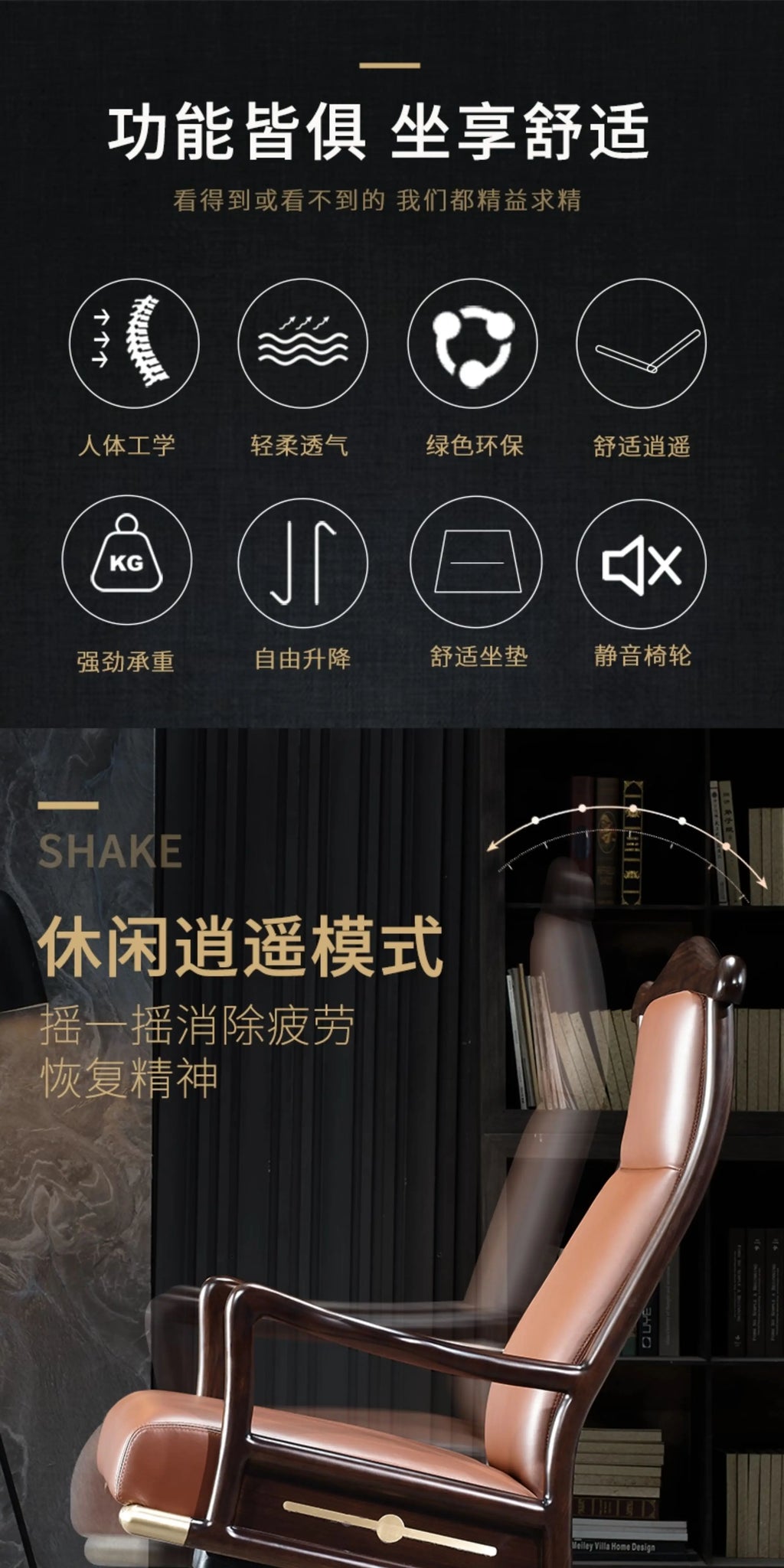 Salon Gaming Office Chair Organizer Luxury Executive Modern Office Chair Cushion Back Support Cadeira Para Computador Furniture