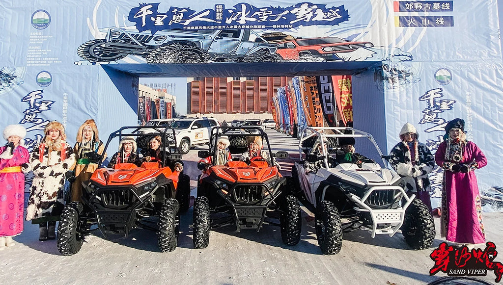 Off-Road UTV 1000cc All-Terrain Vehicle 4*4 Multifunctional Agricultural Motorcycle UTV