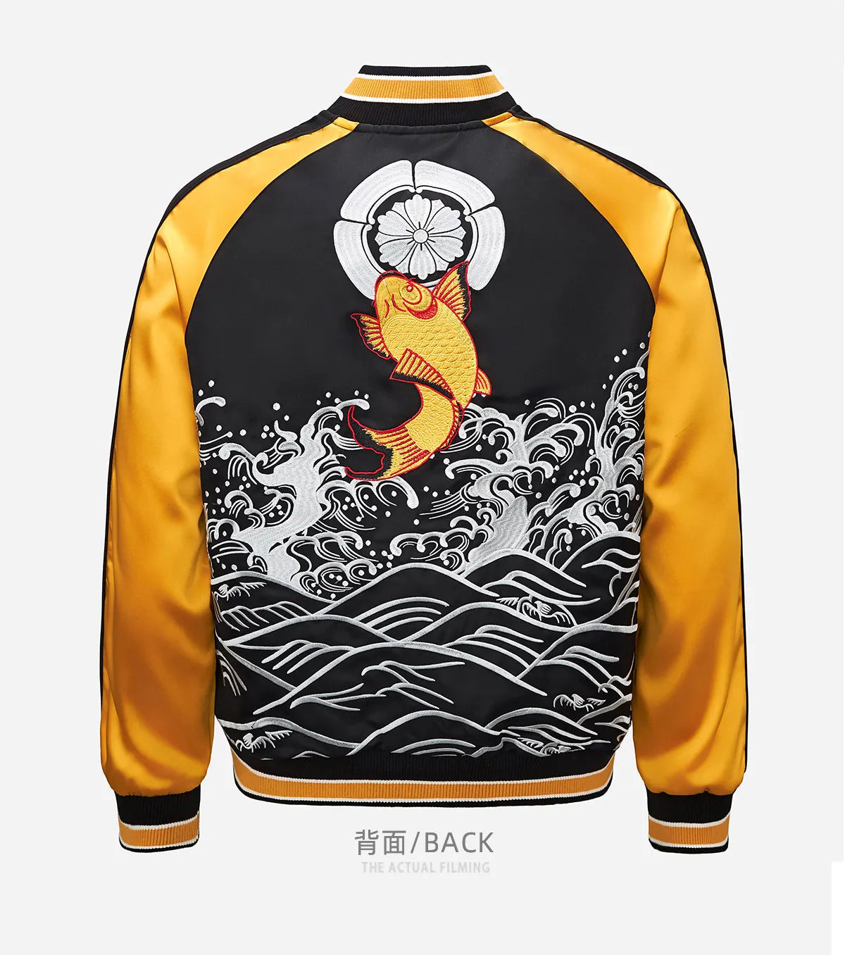 Japanese Sukajan Koi Fish Embroidered Satin Bomber Jacket Wave Print Varsity Jacket Men's and Women's Baseball Jackets