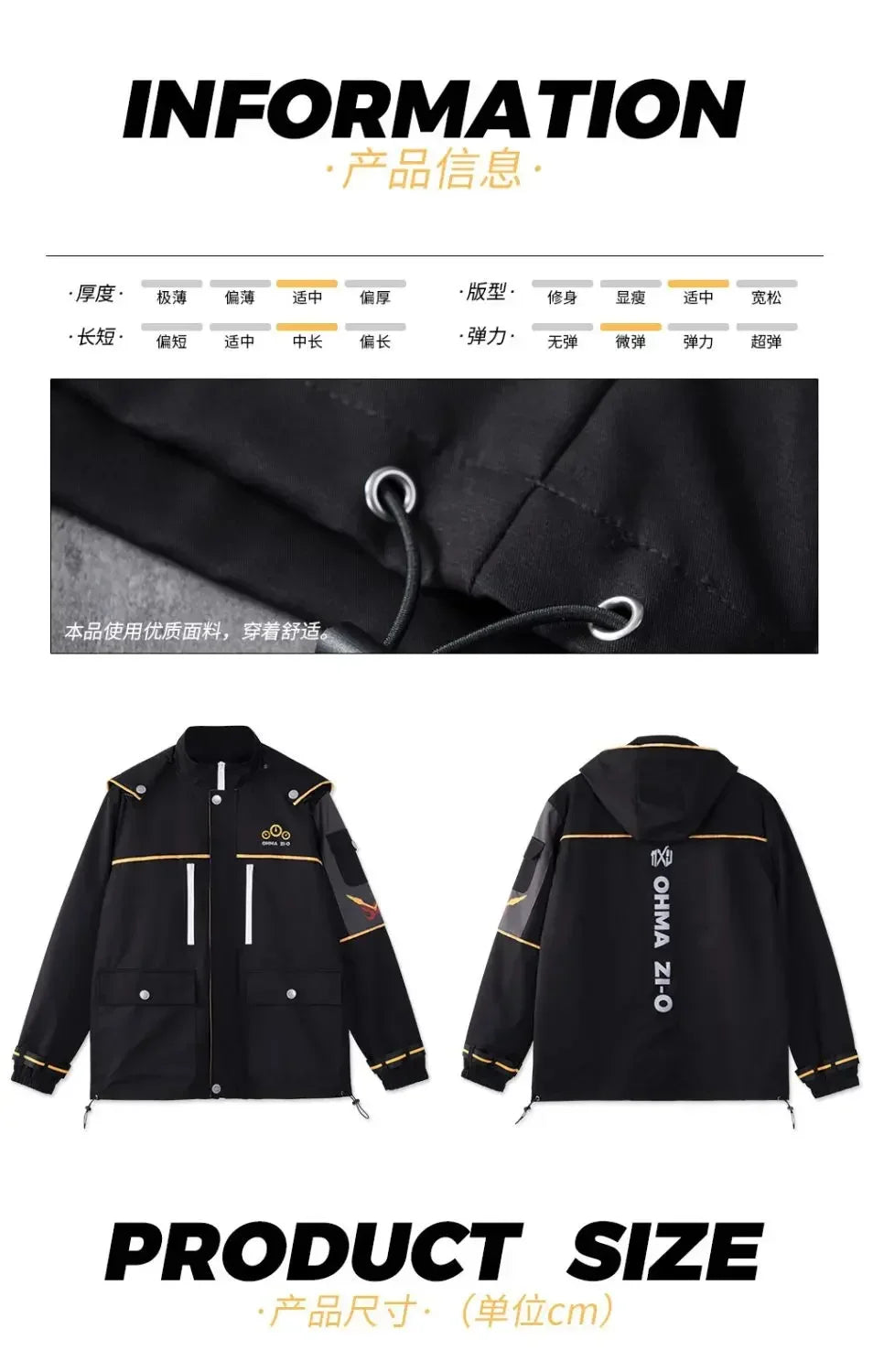 Genuine Kamen Rider King Jacket Casual Animation Two-dimensional Anime Coat