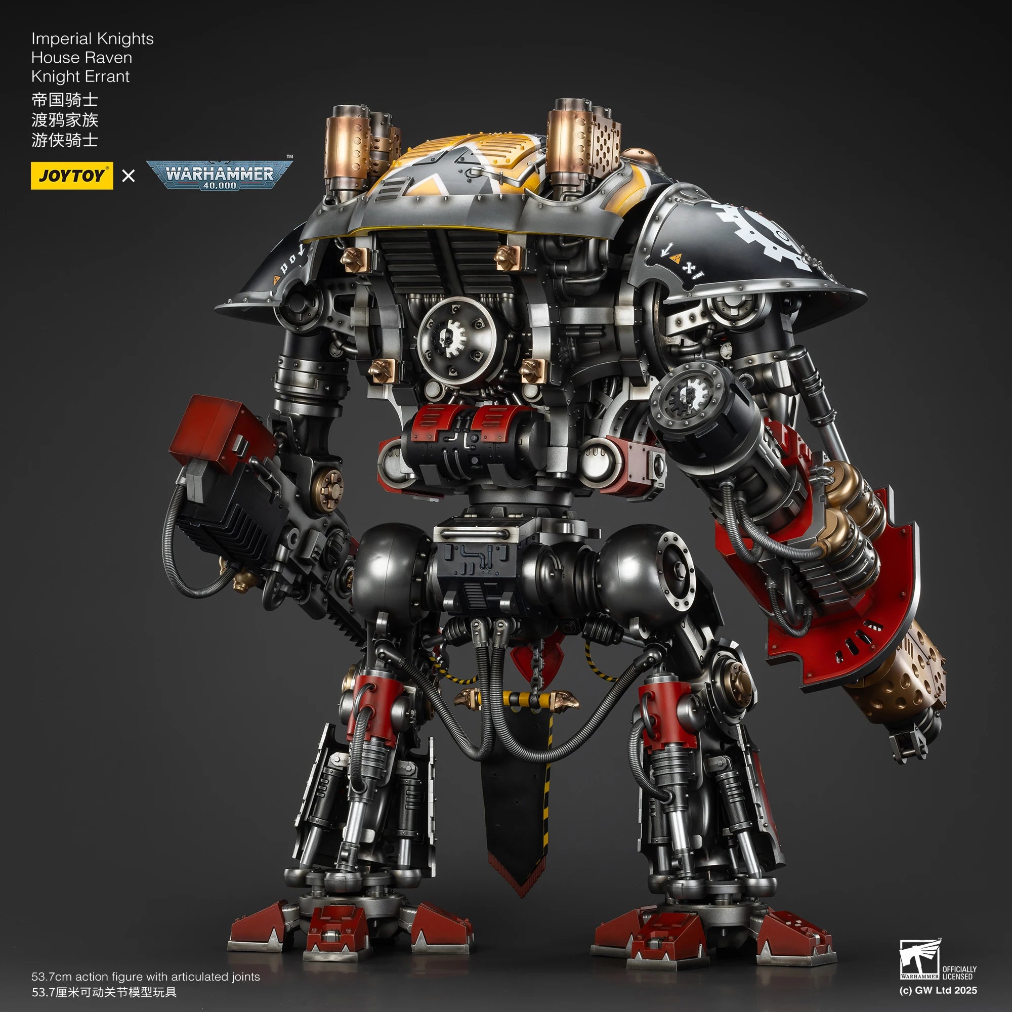 JOYTOY Warhammer 40K 1/18 Imperial Knights House Raven Knight Errant House Terryn Paladin Anime Figures Toys Mech Model
