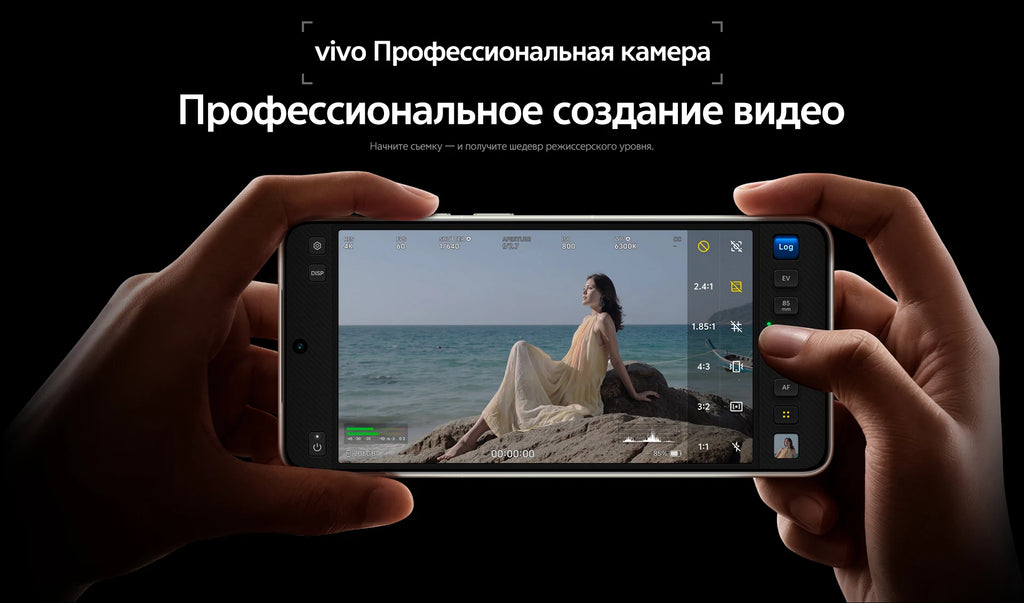 2026 New vivo X300 Ultra 5G Smartphone 6.82’’ 144Hz AMOLED Display Snapdragon 8 Elite Gen 5 Dual 200MP Camera 6600mAh Battery