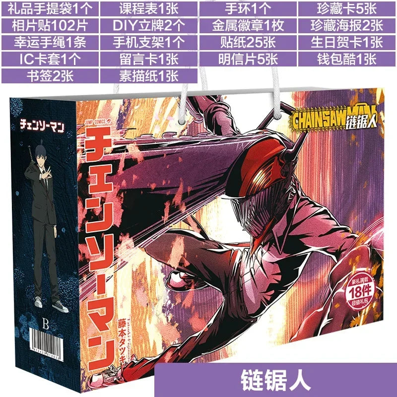 Anime Lucky Gift Bag Stray dogs ONE PIECE Genshin Impact Collection Toy Include Postcard Poster Bookmark Sleeves