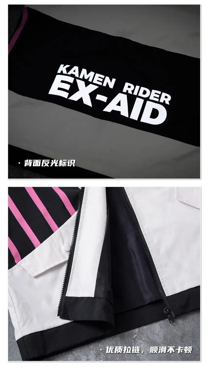 Genuine Kamen Rider Xside Impression Blazer Loose Stand-up Jacket