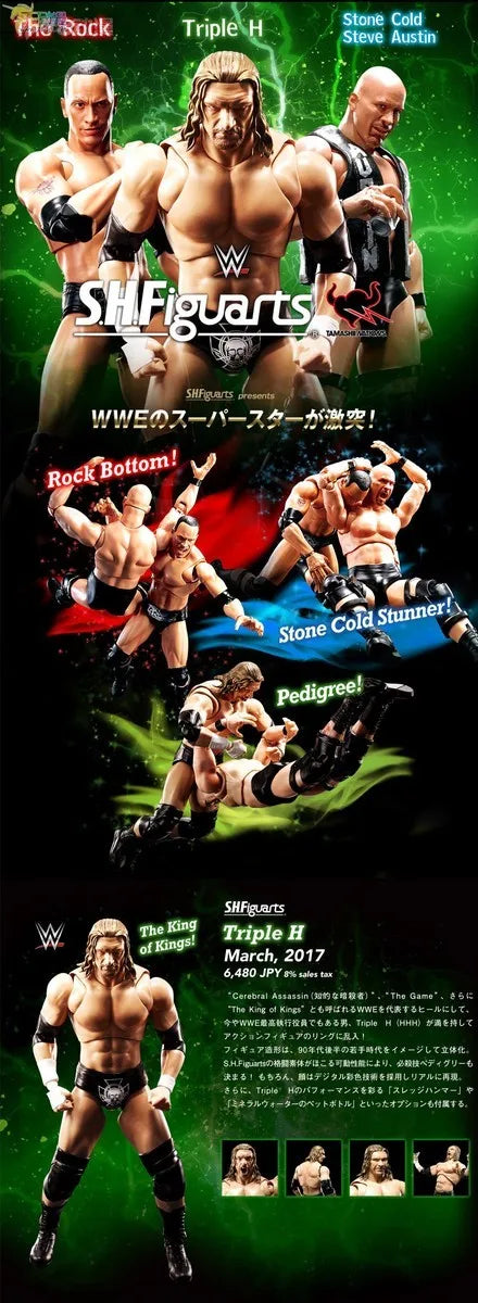 BANDAI Genuine S. H. Figuarts Series Reality Artist Series WWE Kane，Paul Levisk，Steve Austin，Dwayne Johnson Movable Model