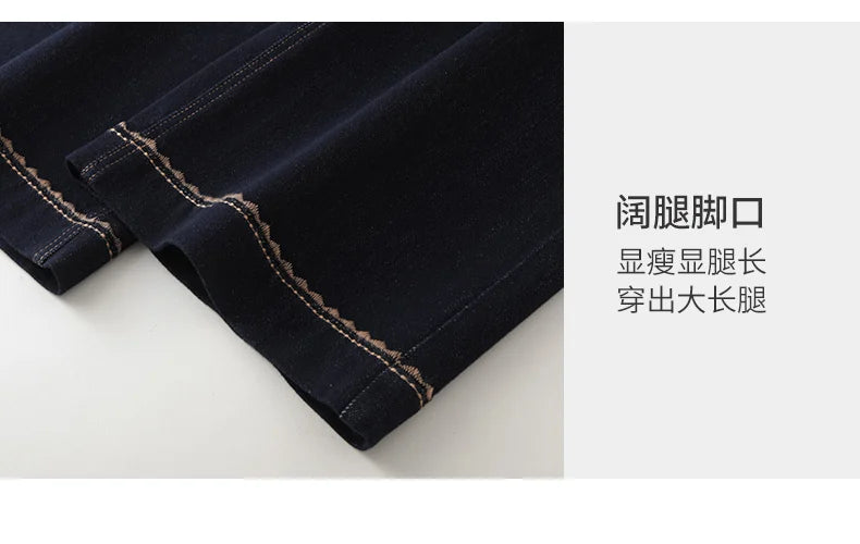 2025 Autumn New Denim Blue Wide Leg Women's Jeans Super Popular Pants with Silk Scarf Belt Fashion Straight Trousers