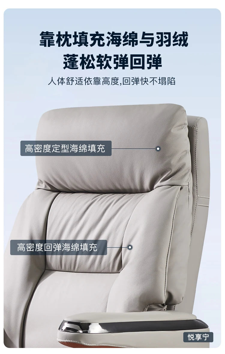 Modern Multifunctional Massage Chair gamer gaming chairs ergonomic Office chair Computer chairs Armchair chaise longue Furniture