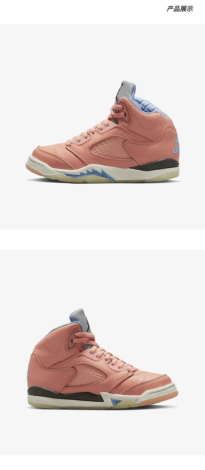 Nike Authentic Air Jordan Women's GS Big Kid Basketball Shoes DV4980-641