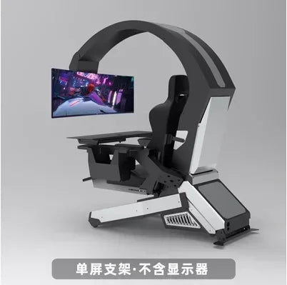 NEW Intelligent Game E-sports Chair Home Computer Chair Table Integrated Ergonomic Seat